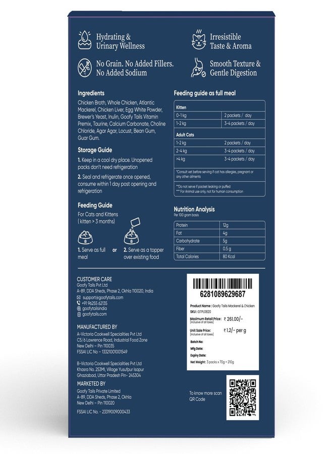 Goofy Tails Mackerel and Chicken Wet Cat Food and Kitten Food, 210g (70g X 3 Pouches), Preservative Free, Gluten & Grain Free, Balanced Cat Wet Food, Powered by Taurine (1, Chicken & Mackerel) - Image 5
